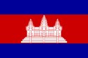 Cambodia Cambodia