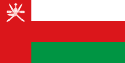 Oman Oman