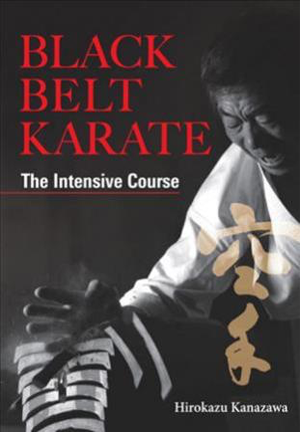 Black Belt Karate: The Intensive Course (Hardcover)