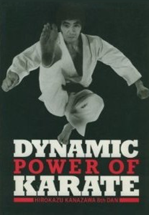 Dynamic Power of Karate [Paperback]