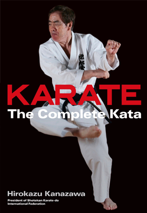 Karate: The Complete Kata (Hardcover)