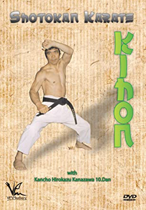 Shotokan Karate - Kihon 