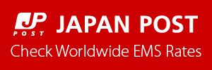 Japan Post EMS Rates