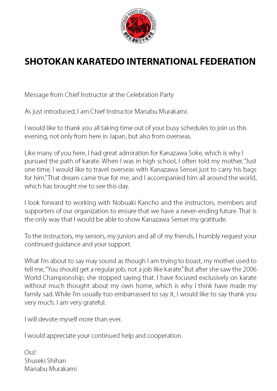 Letter from Shuseki Shihan Manabu Murakami